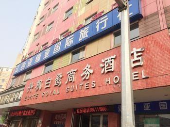 Danfengbailu Business Hotel Ναντσάγκ Εξωτερικό φωτογραφία